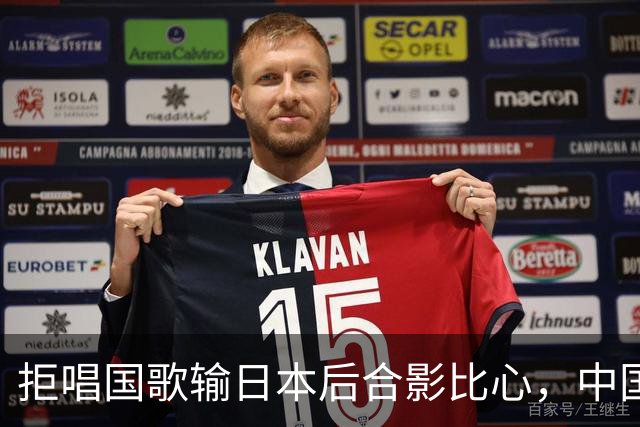 拒唱国歌输日本后合影比心，中国香港女排想干啥？主教练表明立场